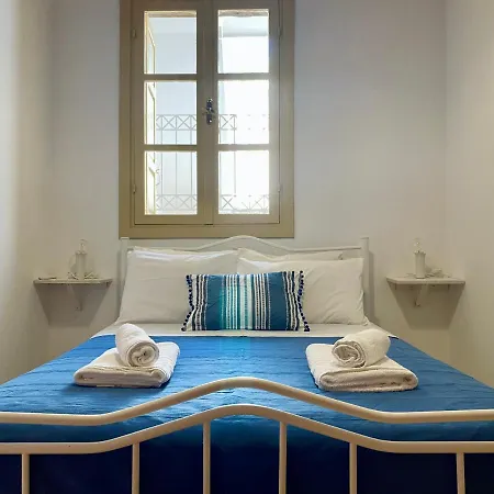 To Petrino * Megisti