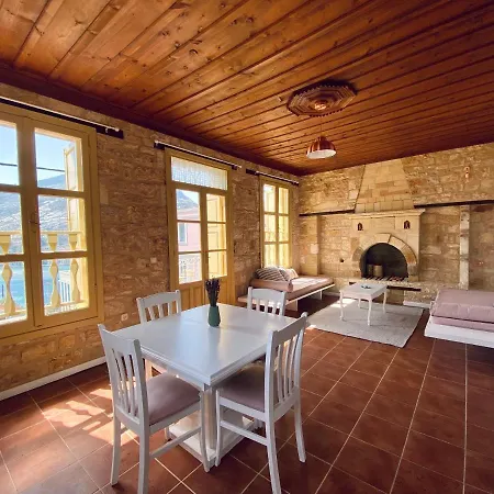 To Petrino Apartment Megisti