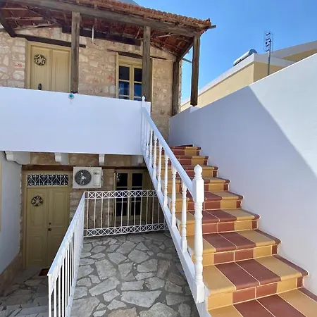 To Petrino Apartment