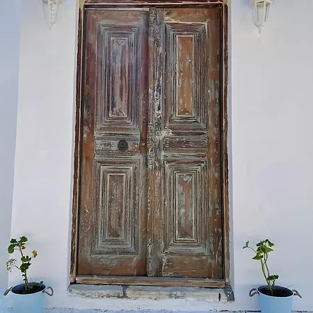To Petrino Μεγίστη