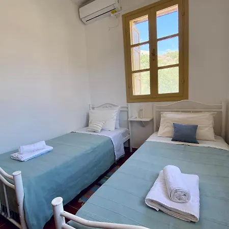 To Petrino Apartamento