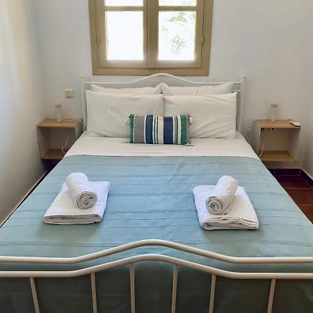 Apartamento To Petrino