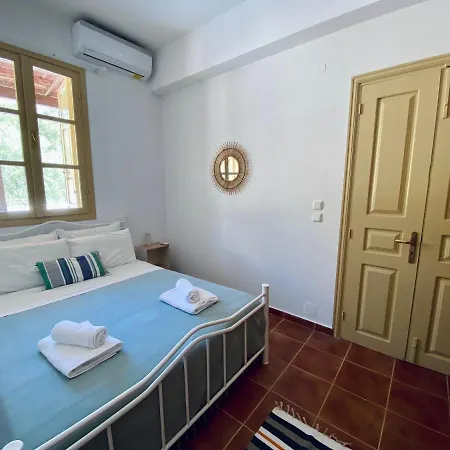 To Petrino Apartamento