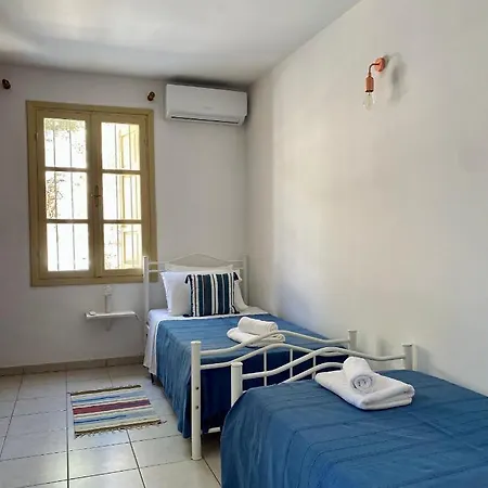 To Petrino Μεγίστη